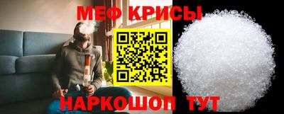 каннабис Малоярославец