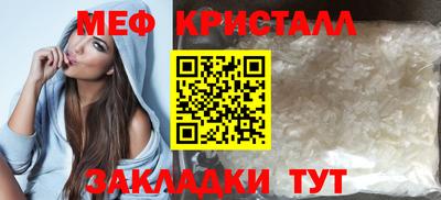 экстази Можга