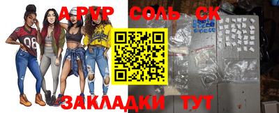 mix Моздок