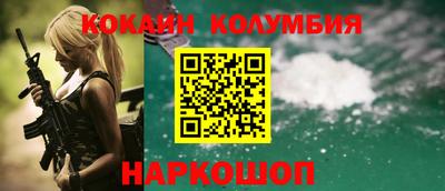 mix Моздок
