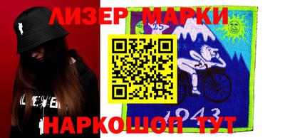 кокаин колумбия Малгобек