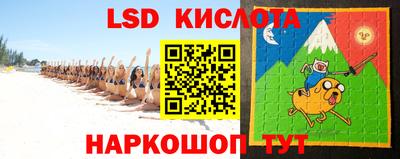 кокаин колумбия Малгобек