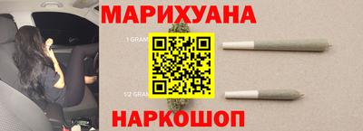 кокаин колумбия Малгобек