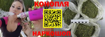 экстази Можга