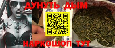 mix Моздок