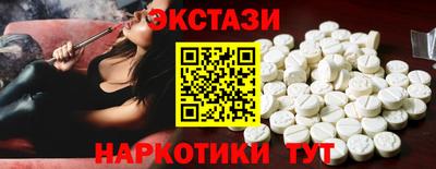 кокаин колумбия Малгобек