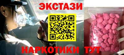 кокаин колумбия Малгобек