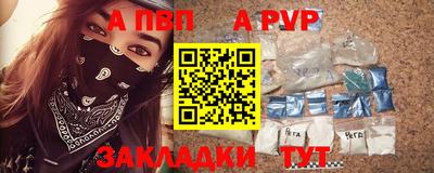 COCAINE Можайск