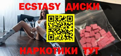 кокаин колумбия Малгобек