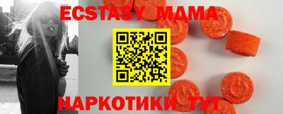 кокаин колумбия Малгобек