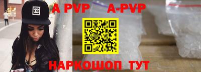 кокаин колумбия Малгобек