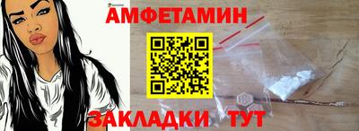 mix Моздок
