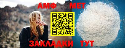 каннабис Малоярославец