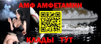 COCAINE Можайск