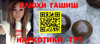 каннабис Малоярославец