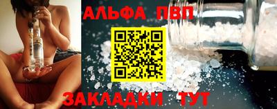 кокаин колумбия Малгобек