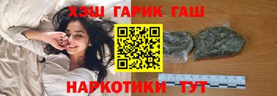 кокаин колумбия Малгобек