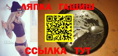 кокаин колумбия Малгобек