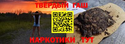спиды Мариинск