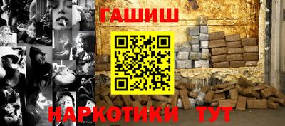экстази Можга