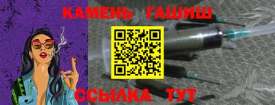каннабис Малоярославец