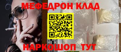 экстази Можга