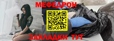 каннабис Малоярославец